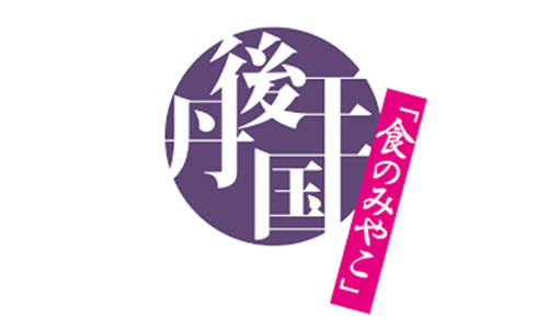 株式会社丹後王国ブルワリー ロゴ
